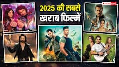 2025 की 8 सबसे खराब बॉलीवुड फिल्में, देखने वालों ने पीट लिया अपना माथा