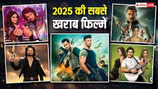 2025 की 8 सबसे खराब बॉलीवुड फिल्में, देखने वालों ने पीट लिया अपना माथा