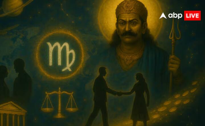 ਕੰਨਿਆ ਰਾਸ਼ੀ ਲਈ, ਸ਼ਨੀ ਰਿਸ਼ਤਿਆਂ ਵਿੱਚ ਮਿਠਾਸ ਅਤੇ ਸਥਿਰਤਾ ਲਿਆਏਗਾ। ਵਿਆਹੁਤਾ ਅਤੇ ਪ੍ਰੇਮ ਜੀਵਨ ਹੋਰ ਸਥਿਰ ਹੋਵੇਗਾ। ਸਾਥੀ ਨਾਲ ਕਾਰੋਬਾਰ ਕਰਨ ਨਾਲ ਲਾਭ ਹੋਵੇਗਾ। ਕਾਨੂੰਨੀ ਮਾਮਲਿਆਂ ਵਿੱਚ ਰਾਹਤ ਆਮਦਨ ਦੇ ਨਵੇਂ ਸਰੋਤ ਖੋਲ੍ਹੇਗੀ।
