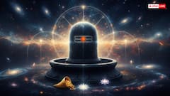 Vastu Tips For Shivling: वास्तु अनुसार शिवलिंग स्थापना से नए साल में खुलेंगे भाग्य के द्वार