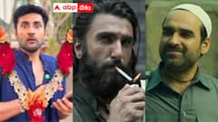 దురంధర్ సినిమాను కామెడీ చేస్తున్నారుగా - సోషల్ మీడియాలో వైరల్ అవుతున్న ఫస్ట్ డే యాస్ స్పై ఇన్ పాక్ వీడియోలు