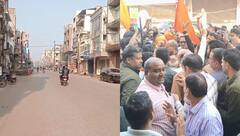 कांकेर में क्रिसमस से पहले शव दफनाने को लेकर विवाद, हिंदू संगठनों ने बुलाया छत्तीसगढ़ बंद