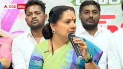 తెలంగాణ ప్రజల బాణాన్ని -బీఆర్ఎస్ తప్పులకు క్షమాపణలు - కల్వకుంట్ల కవిత కీలకవ్యాఖ్యలు