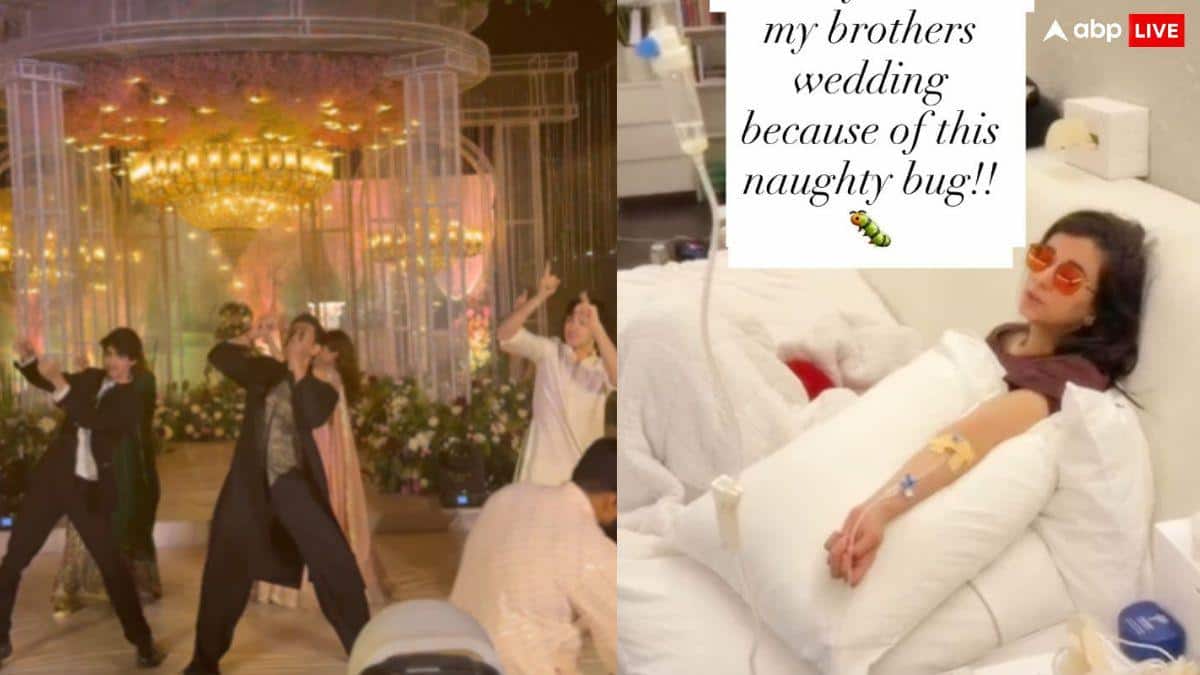 भाई की शादी में ऋतिक रोशन ने दोनों बेटों के साथ किया डांस, बाहर का खाना खाकर सबा की हालत हुई खराब