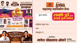 Pune Mahangarpalika Election 2026: हेलिकॉप्टर राईड, थायलंड टूर अन् एक गुंठा जमीन; पुण्यात उमेदवारांकडून मतदारांना भन्नाट ऑफर्स