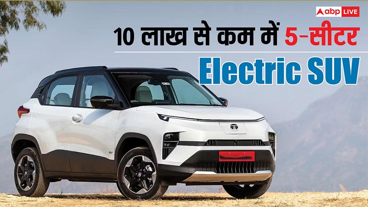 ये है देश की सबसे सस्ती 5-सीटर इलेक्ट्रिक SUV, कीमत 10 लाख से कम, जानें राइवल्स