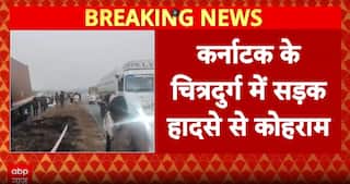 Tamilnadu के चित्रदुर्ग इलाके में भीषण बस हादसा, ट्रक से टक्कर के बाद लगी जोरदारा आग