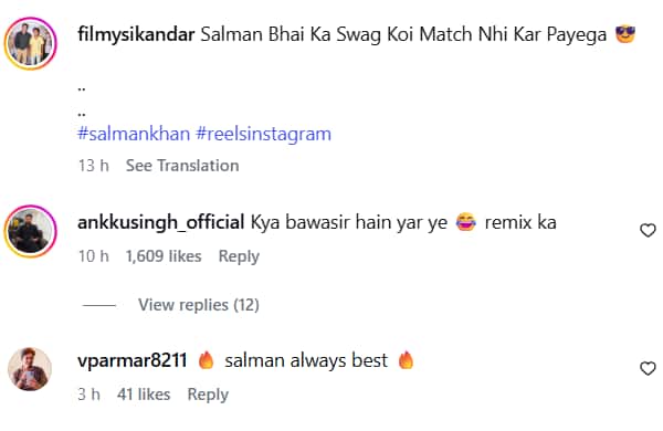 TMMTMTTM: 'साजनजी घर आए' के रीक्रिएट वर्जन के लिए ट्रोल हो रहे कार्तिक आर्यन, लोग बोले- ' सलमान खान का स्वैग कोई मैच नहीं कर सकता