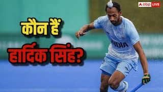कौन हैं हार्दिक सिंह? दो ओलंपिक ब्रॉन्ज के हीरो को मिलेगा सबसे बड़ा खेल रत्न सम्मान!