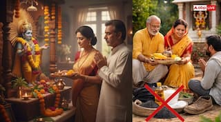 Paush Putrada Ekadashi 2025: पौष पुत्रदा एकादशी पर न करें इन चीजों का दान, वरना 2026 में बिगड़ सकता है भाग्य