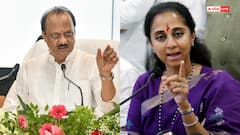 न महायुति न MVA... शरद पवार और अजित पवार फिर बनाएंगे एक NCP? बैठक के बाद से सियासी हलचल तेज