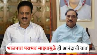 भाजपचा तो पराभव माझ्यामुळे झाला तर आनंदाची बाब; एकनाथ खडसेंचा गिरीश महाजनांवर पलटवार