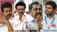 తమిళనాట మారుతున్న రాజకీయ ముఖచిత్రం- ద్రవిడ కోటలో హిందూత్వ దండయాత్ర!