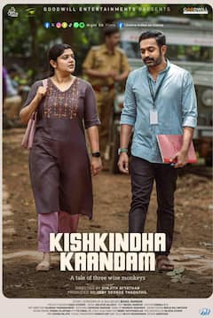 New Year 2025: नए साल की रात को बनाएं मजेदार, ओटीटी पर देखें ये 7 धमाकेदार फिल्में