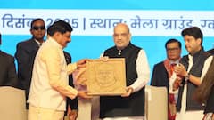 गृहमंत्री अमित शाह ने की CM मोहन की तारीफ, 'MP सबसे तेज गति से विकास करने वाला राज्य बना'