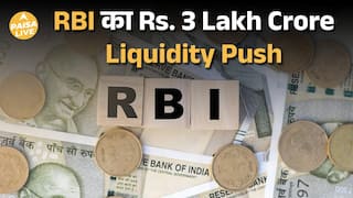 Rupee और Bonds पर RBI का Rs. 3 Lakh Crore का Game-Changer Step| Paisa Live