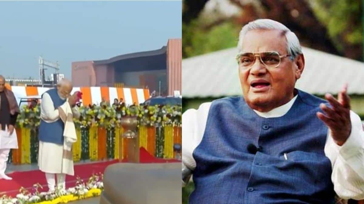 PM Modi Inaugurates Rashtra Prerna Sthal In Lucknow, Pays Tribute To Atal Bihari Vajpayee