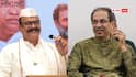 महाराष्ट्र नगर निगम चुनाव: कांग्रेस-उद्धव गुट को लेकर बड़ी खबर, इस पार्टी के लिए भी बढ़ाए 'हाथ'