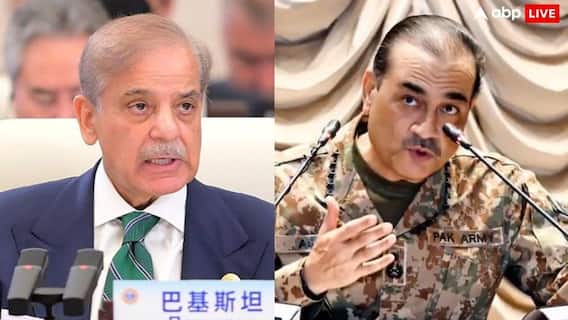 'अगर ऐसा हुआ तो नहीं करेंगे बर्दाश्त', पाकिस्तान का CDF बनते ही आसिम मुनीर ने कसी शहबाज शरीफ की नकेल!