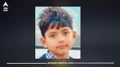 ਤਰਨਤਾਰਨ ‘ਚ ਲਾਪਤਾ ਬੱਚੇ ਦੀ ਲਾਸ਼ ਮਿਲੀ; ਬੰਦ ਮਕਾਨ ਦੇ ਕਮਰੇ ‘ਚ ਮਿਲੀ Dead Body, ਚਾਚੇ ਦਾ ਪੁੱਤ ਲੈ ਗਿਆ ਸੀ, ਪਿੰਡ 'ਚ ਸੋਗ ਦੀ ਲਹਿਰ