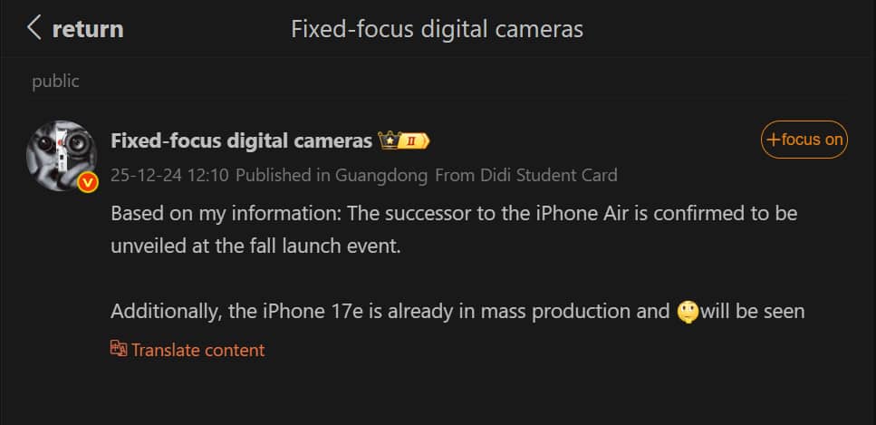 iPhone Air 2 Might Be Around The Corner: Here’s What The Latest Leak Says
