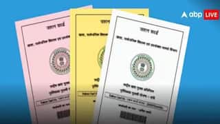 Ration card: ઘરે બેઠા તમે રાશનકાર્ડ માટે ઓનલાઈન અરજી કરી શકો ? જાણો એકદમ સરળ પ્રોસેસ