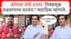 Krishnaraj Mahadik on Kolhapur Election :कोणता वॉर्ड ठरला, निवडणूक लढवण्याचं ठरलंय? महाडिक म्हणाले..