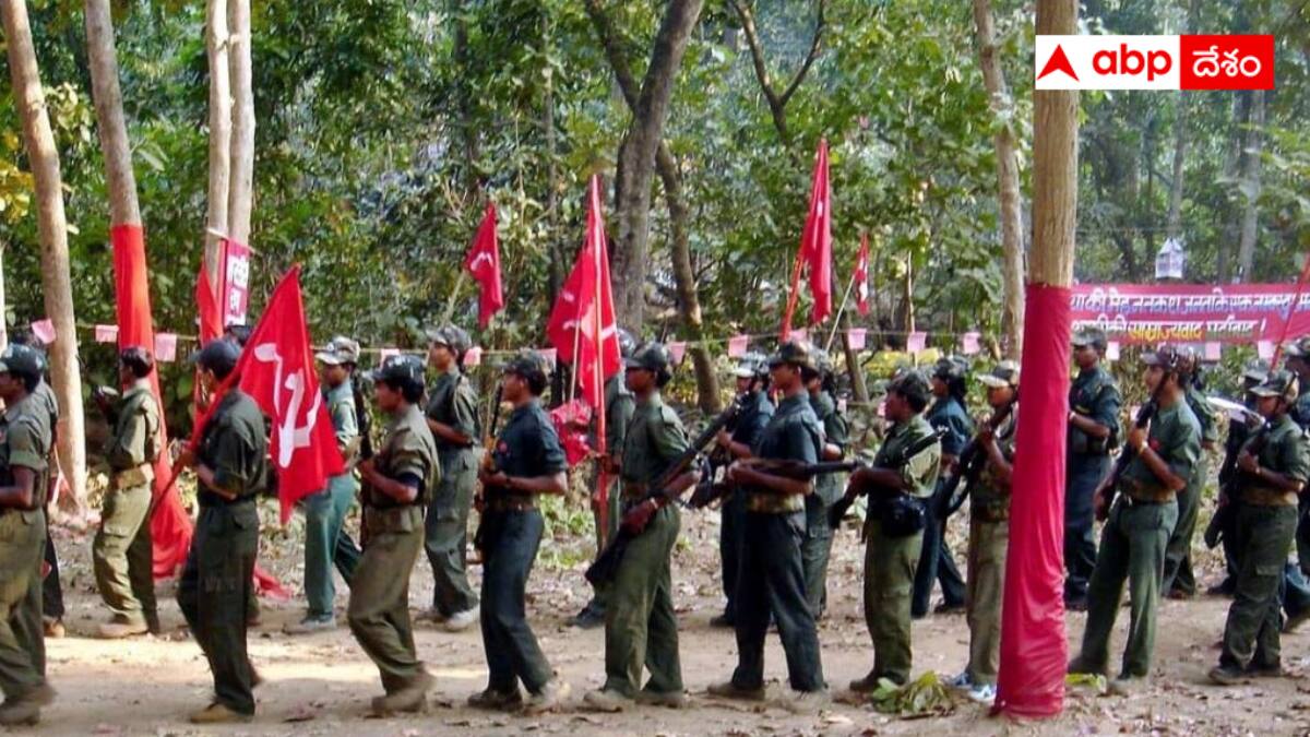 Year Ender 2025 Naxalite Story: మావోయిస్టులకు మరణశాసనం రాసిన 2025- ఉనికి నిలబెట్టుకోవడం ఇక అసాధ్యమే !