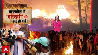 17 साल बाद Khaleda Zia के बेटे की वतन वापसी,Bangladesh में जोरदार स्वागत की तैयारी