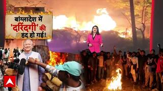 17 साल बाद Khaleda Zia के बेटे की वतन वापसी,Bangladesh में जोरदार स्वागत की तैयारी