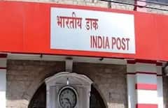 Post Office ની આ સ્કીમ છે ખૂબ જ શાનદાર, મેચ્યોરિટી પર તમને મળશે ડબલ રકમ, જાણો તેના વિશે