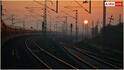 Indian Railway: कोहरे से ट्रेन लेट होने पर भी नहीं पड़ेगा असर, स्क्रैच रैक से फॉग से निपटेगा रेलवे