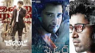 साउथ की एक्शन फिल्में हैं पसंद, तो इन 5 फिल्मों को जरूर देखें, दिमाग झन्ना जाएगा