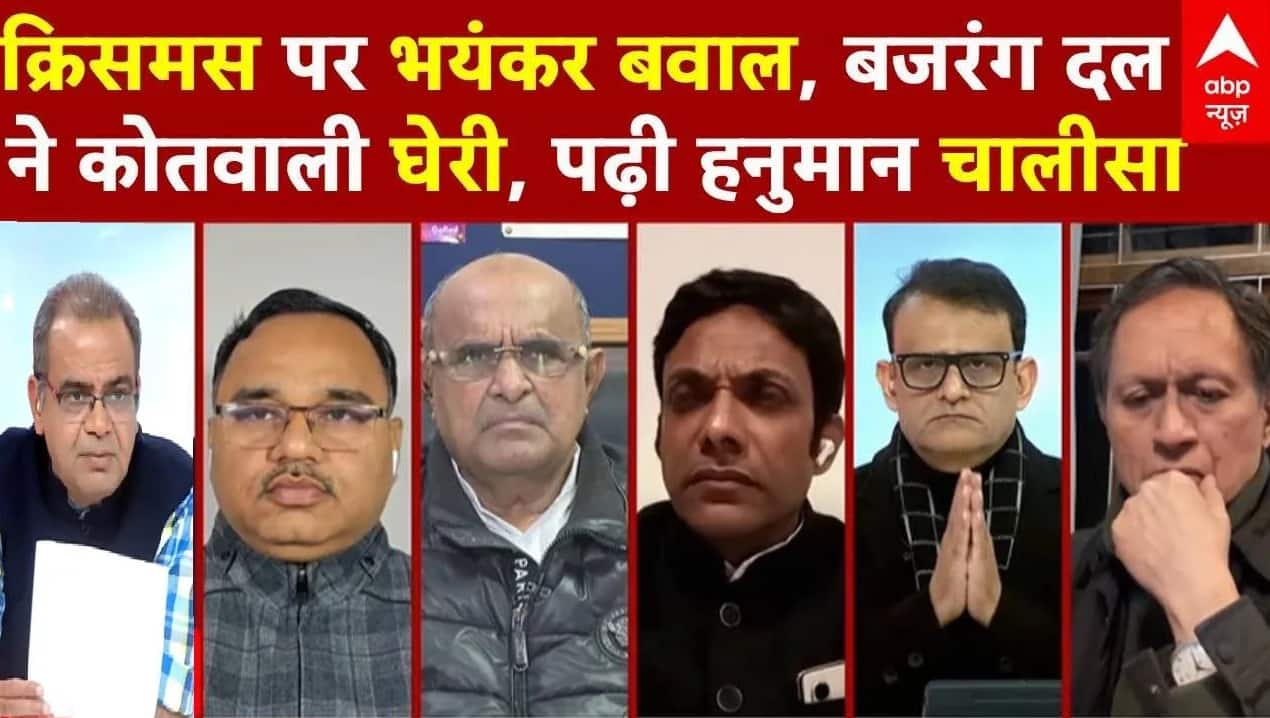 Sandeep Chaudhary: अब क्रिसमस पर घमासान...ये है 'नया हिंदुस्तान'! | Christmas Protest | Assam