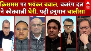 Sandeep Chaudhary: अब क्रिसमस पर घमासान...ये है 'नया हिंदुस्तान'! | Christmas Protest | Assam