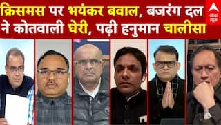 Sandeep Chaudhary: अब क्रिसमस पर घमासान...ये है 'नया हिंदुस्तान'! | Christmas Protest | Assam