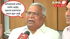 Video: कोल्हापुरात महाविकास आघाडी फुटणार? शरद पवारांच्या राष्ट्रवादीकडून सतेज पाटलांना अल्टिमेटम