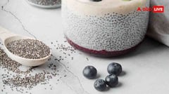 भीगे या कच्चे चिया बीज? जानिए सेहत के लिए कौन सा है ज्यादा फायदेमंद