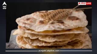 ਕੀ ਰੋਟੀ ਖਾਣ ਨਾਲ ਕੈਂਸਰ ਦਾ ਖ਼ਤਰਾ? ਜਾਣੋ ਆਟੇ ਦੀ ਚੋਣ ਅਤੇ ਸਿਹਤਮੰਦ ਰਹਿਣ ਦੇ ਤਰੀਕੇ!