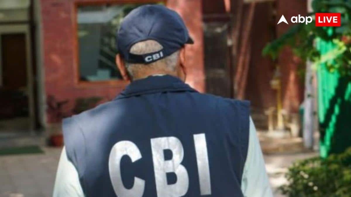 CBI को मिली बड़ी कामयाबी, 13 साल से फरार फ्रॉड के आरोपी को किया गिरफ्तार, जानें पूरा मामला