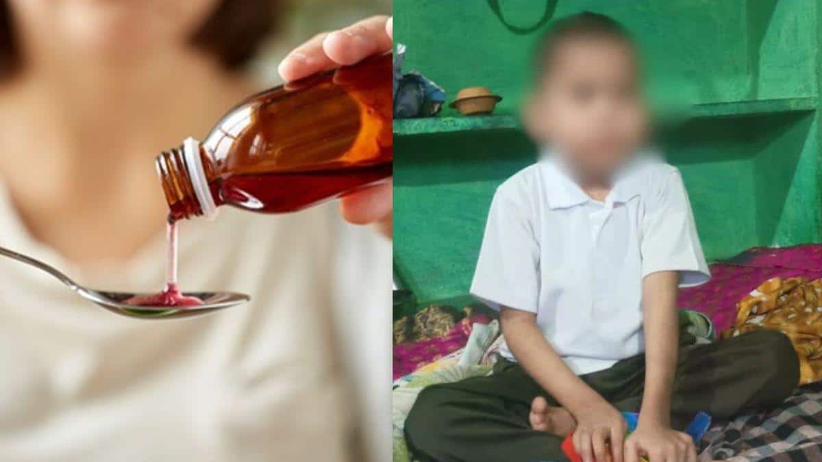 இருமல் மருந்து குடித்ததால் கண் பார்வை இழந்த சிறுவன்.. சோகத்தில் குடும்பத்தினர்!