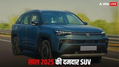 Hyundai Venue से BMW X3 तक, ये रहीं 2025 की 5 सबसे शानदार SUVs, देखें लिस्ट