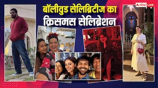 Christmas 2025: सेलेब्स के बीच दिखी क्रिसमस की धूम, कार्तिक-अनन्या से लेकर उर्मिला मातोंडकर ने किया सेलिब्रेट