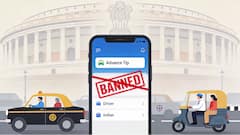 Uber, Ola आणि Rapido सारख्या प्लॅटफॉर्मना प्रवाशांकडून टिप मागण्यास आता बंदी; महिलांसाठी सुद्धा महिला ड्रायव्हरची सक्ती; त्वरित अंमलबजावणी करण्याचे निर्देश