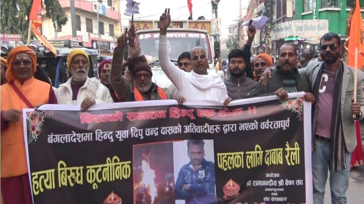 Nepal Protests Erupt Over Hindu Youth's Murder in Bangladesh