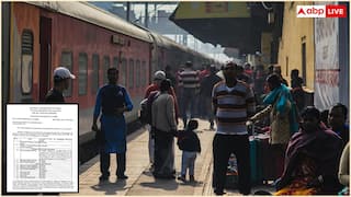Indian Railway Fare Hike: ప్రయాణికులకు అలర్ట్.. నేటి నుంచి పెరిగిన రైలు టికెట్ ఛార్జీలు అమల్లోకి.. ఎంత పెంచారంటే