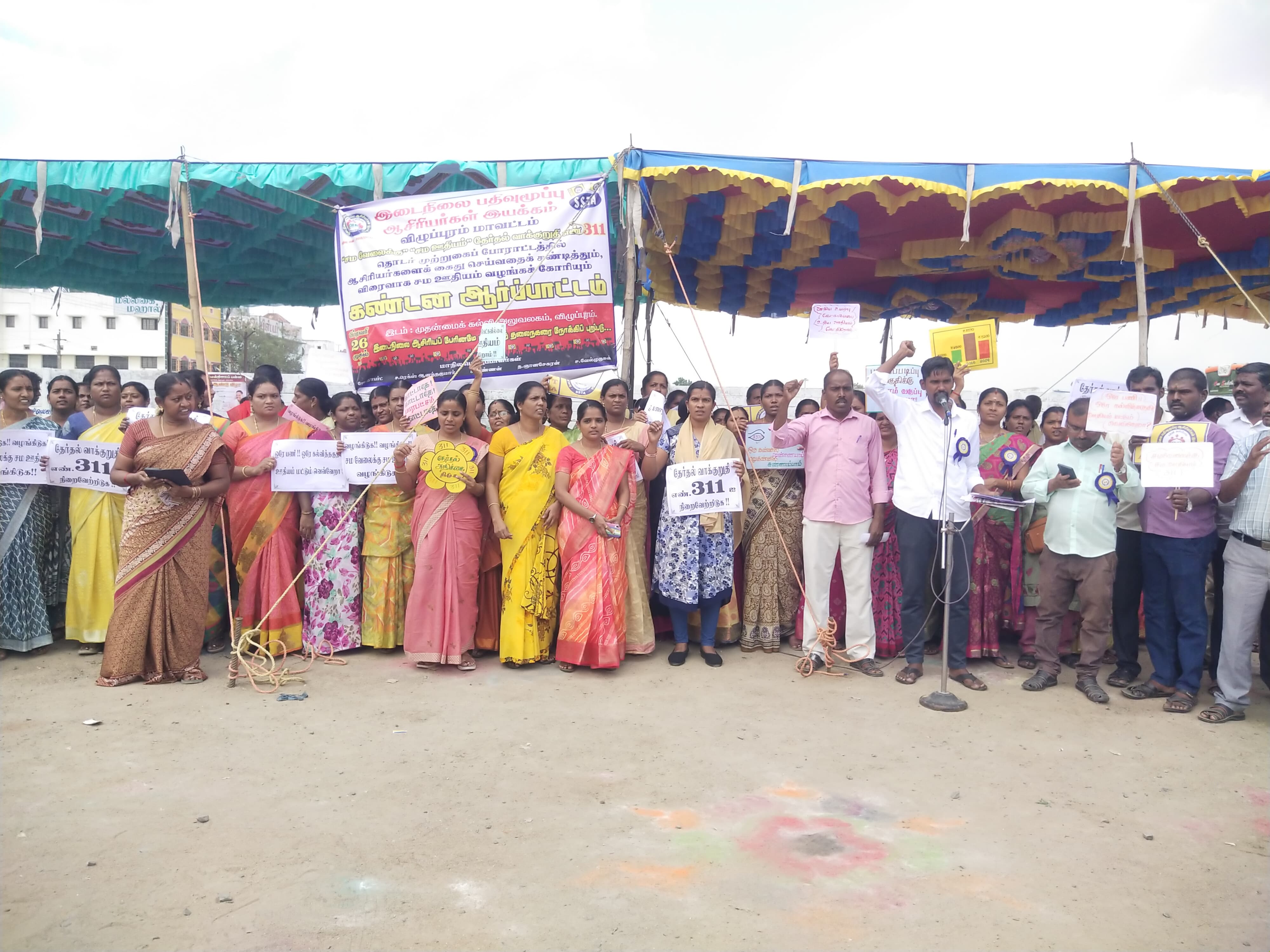 ஆசிரியர்கள், செவிலியர், தூய்மைப் பணியாளர்கள்.. திரும்பும் திசையெல்லாம் போராட்டம்- தலைவலியில் தமிழக அரசு!