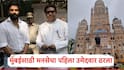 Raj Thackeray Uddhav Thackeray BMC Election 2026 मोठी बातमी: मुंबई मनपासाठी राज ठाकरेंचा पहिला मोहरा ठरला, पहिली उमेदवारी कुणाला?