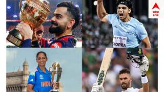 2025 Sports Story: আরসিবির আইপিএল জয়, নীরজের লক্ষ্যপূরণ, এই বছরে যা যা প্রথম হয়েছে ভারতীয় ক্রীড়াক্ষেত্রে