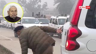 CM नीतीश कुमार के काफिले की गाड़ी ने ट्रैफिक DSP को मारी टक्कर, बाल-बाल बचे